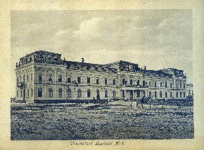 Łazienki Nr 4